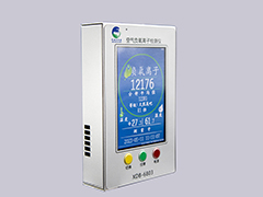 负氧离子检测仪XDB-6803（负氧离子检测仪